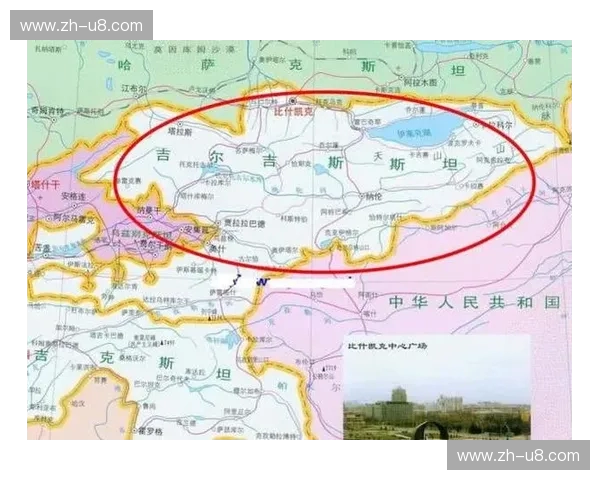 中国vs吉尔吉斯坦：一场激动人心的足球盛宴，谁将问鼎桂冠？