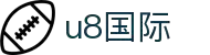 u8 - U8国际(中国)官方网站
